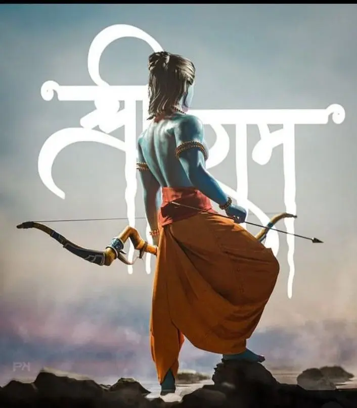 Yug Charola